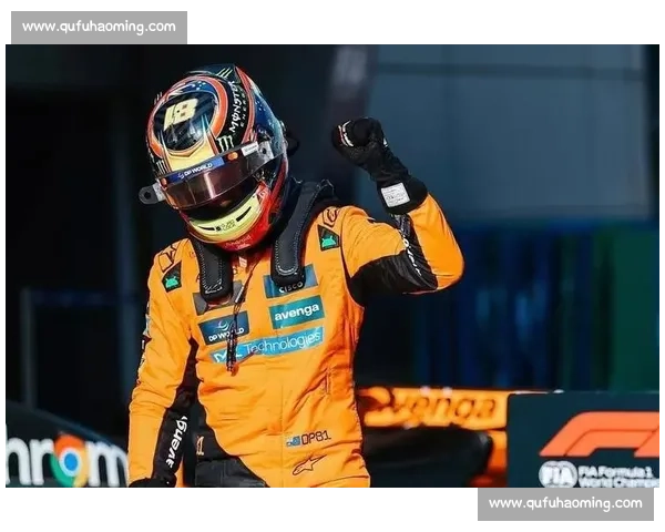 皮亚斯特里闪电起步领跑，勒克莱尔极速破 200kmh：2025 奥地利站速度盛宴